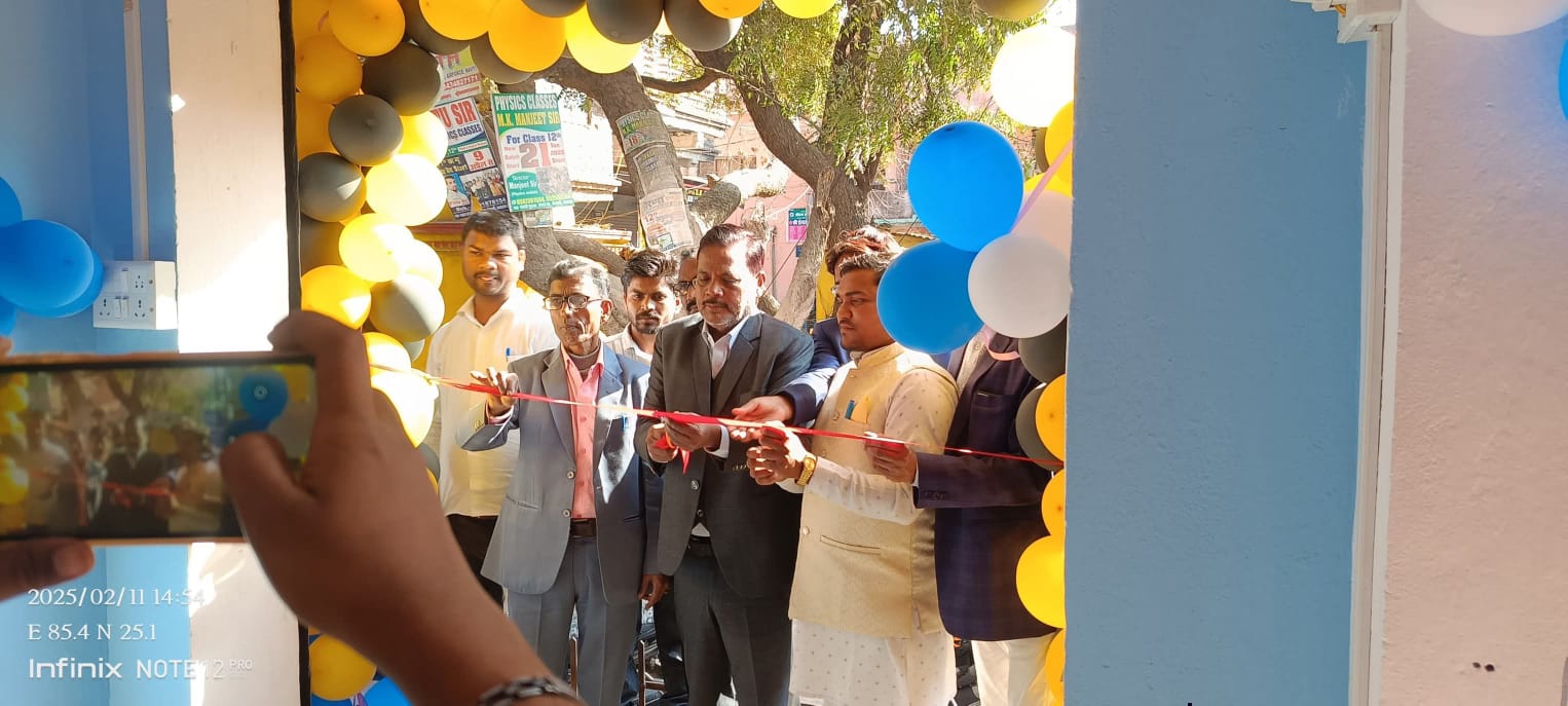 Community Development Initiative